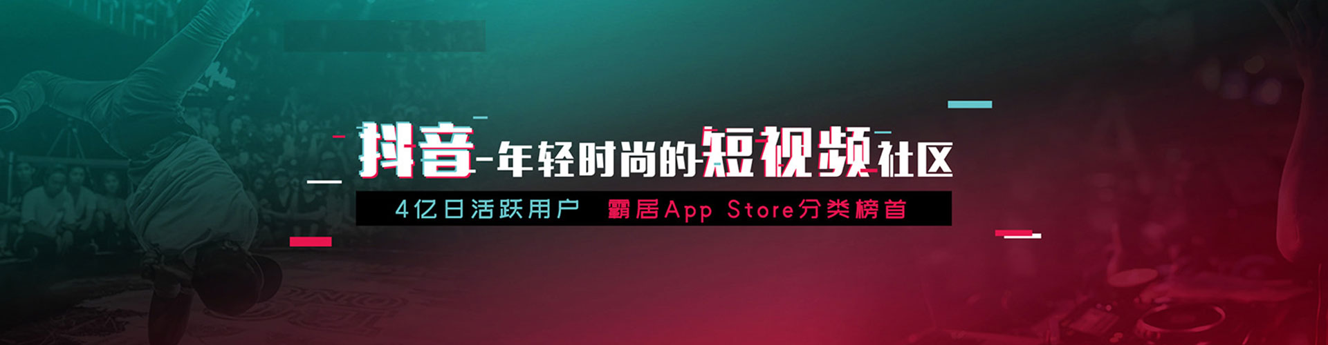 大东谷歌sem